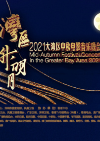 欧美一区二区在线观看