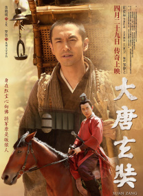 欧美一区二区在线观看